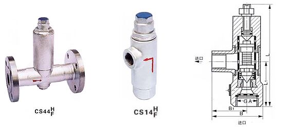 CS14HҺwÛʽˮyYD