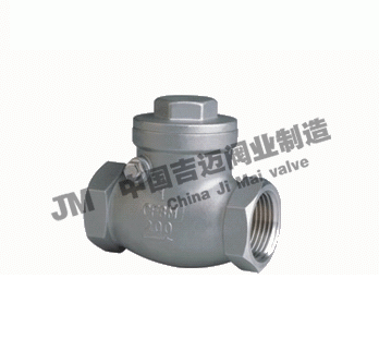 內螺紋不銹鋼旋啟式止回閥H14W